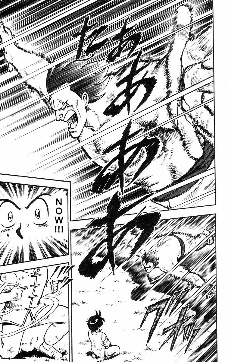 Tekken Chinmi, chapter 22, page 15