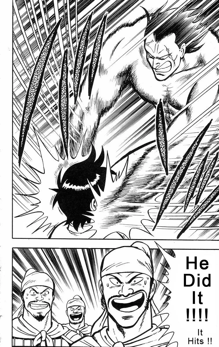 Tekken Chinmi, chapter 22, page 19