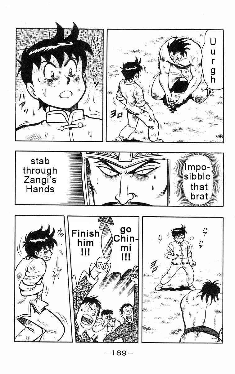 Tekken Chinmi, chapter 22, page 24