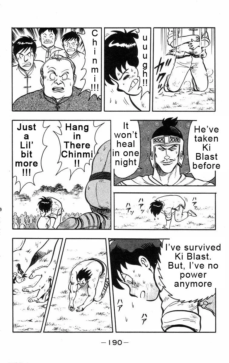 Tekken Chinmi, chapter 22, page 25