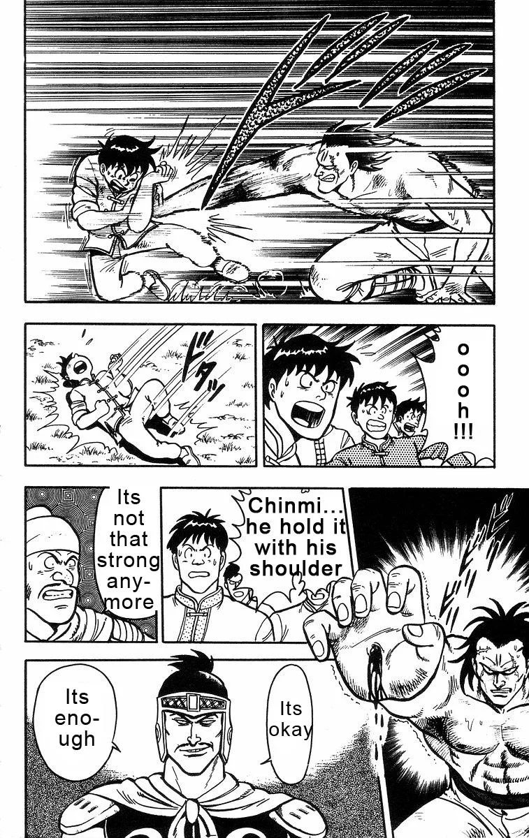 Tekken Chinmi, chapter 22, page 29