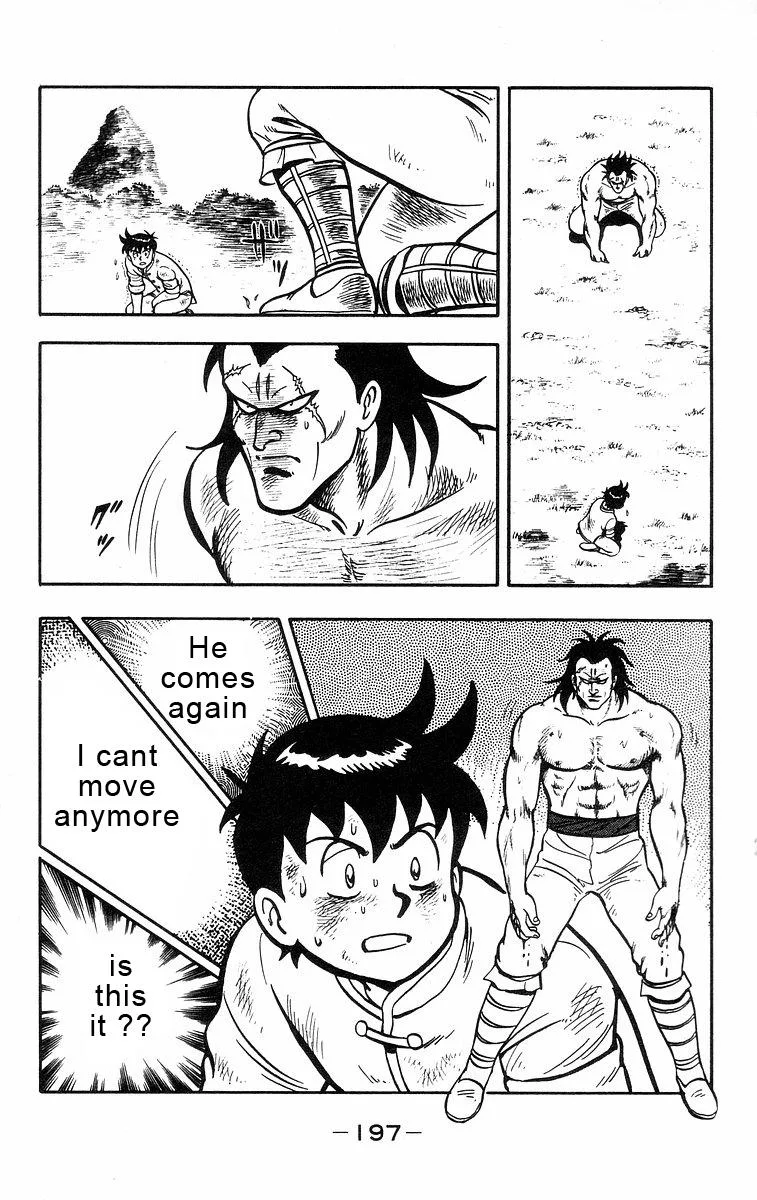 Tekken Chinmi, chapter 22, page 32