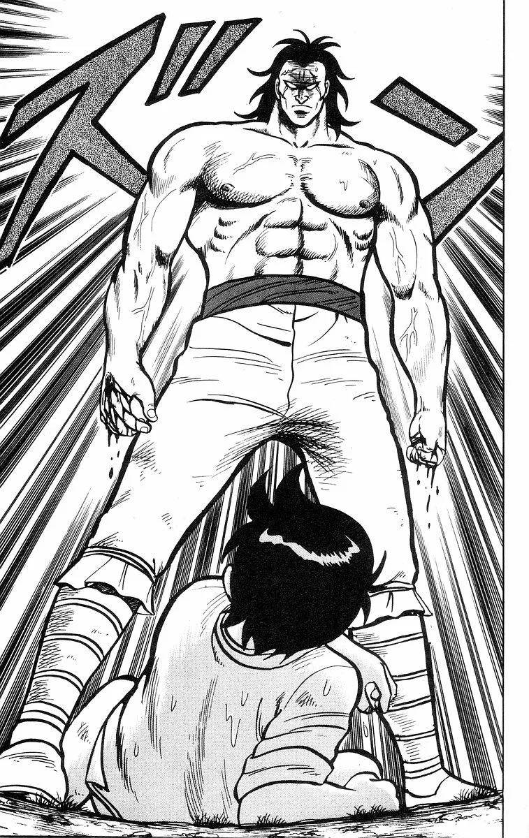 Tekken Chinmi, chapter 22, page 36
