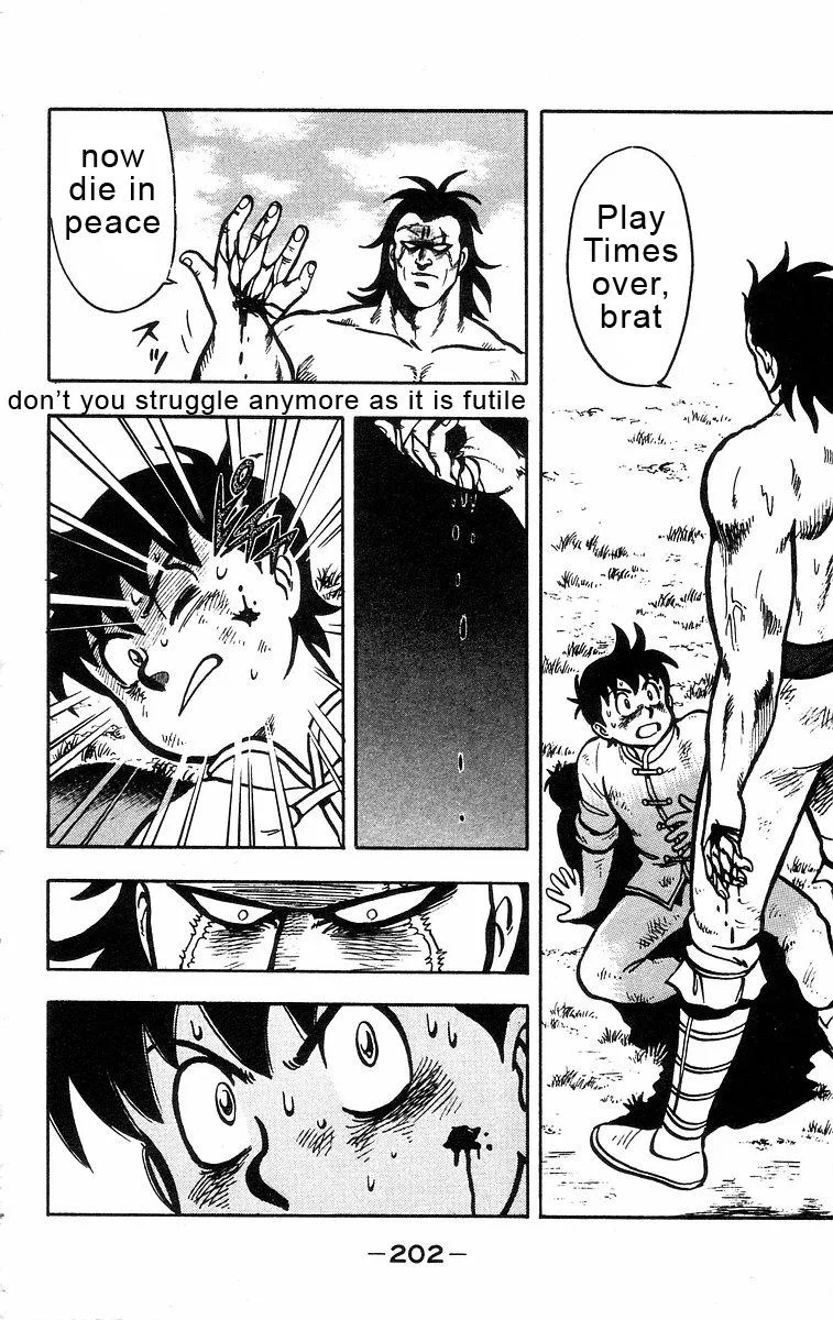 Tekken Chinmi, chapter 22, page 37