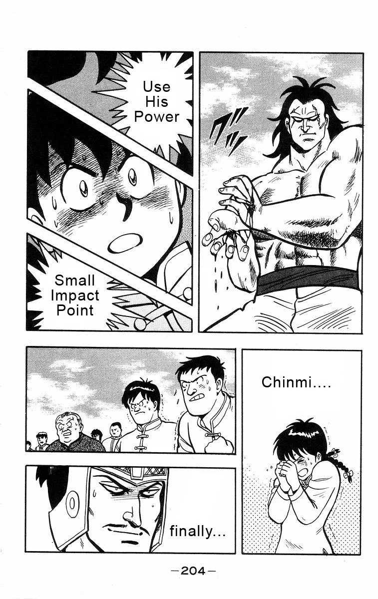 Tekken Chinmi, chapter 22, page 39