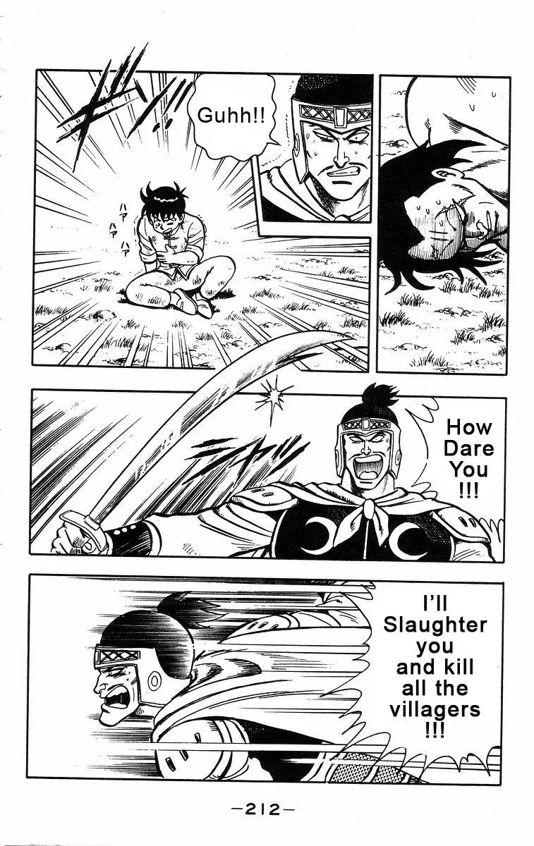 Tekken Chinmi, chapter 22, page 46