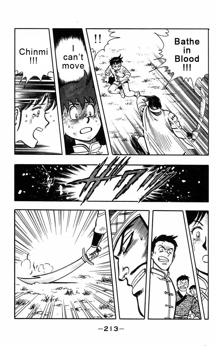 Tekken Chinmi, chapter 22, page 47