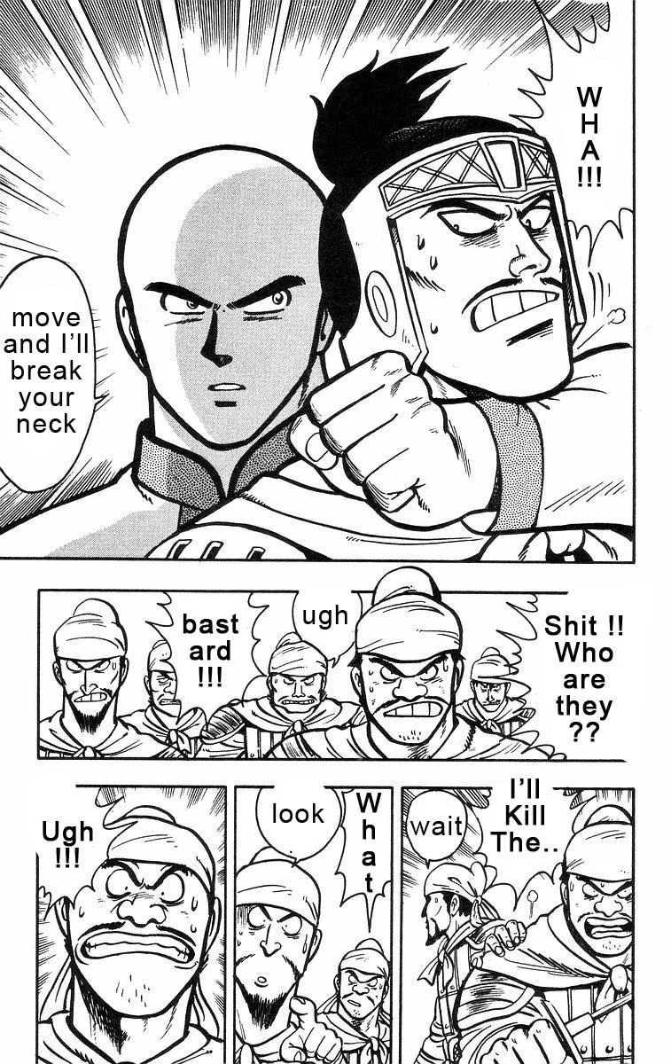 Tekken Chinmi, chapter 22, page 49