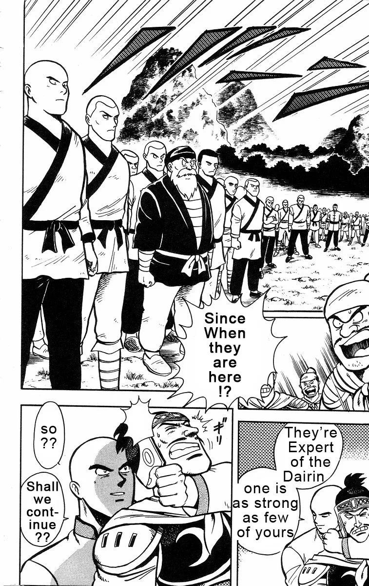 Tekken Chinmi, chapter 22, page 50