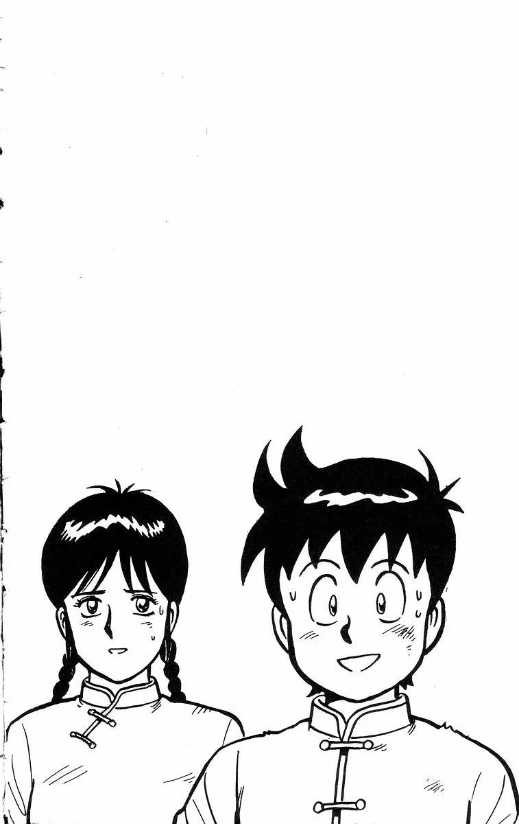 Tekken Chinmi, chapter 22, page 54