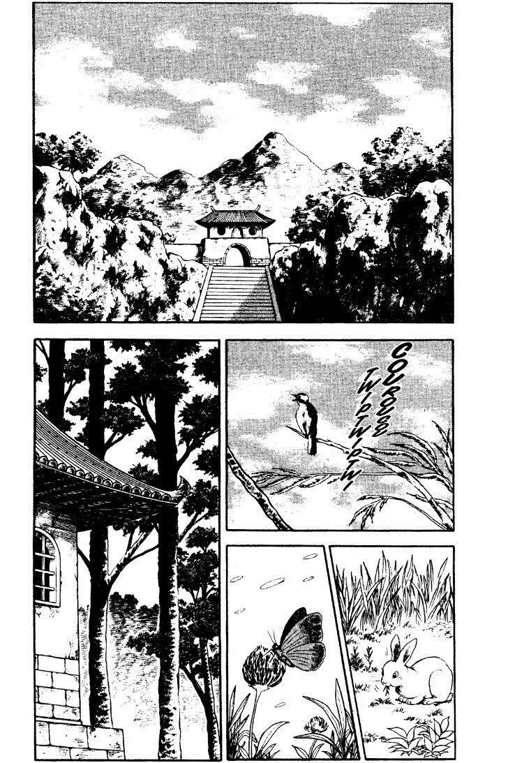 Tekken Chinmi, chapter 23, page 2