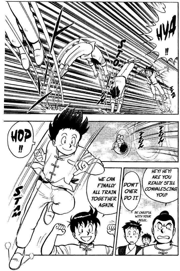 Tekken Chinmi, chapter 23, page 4