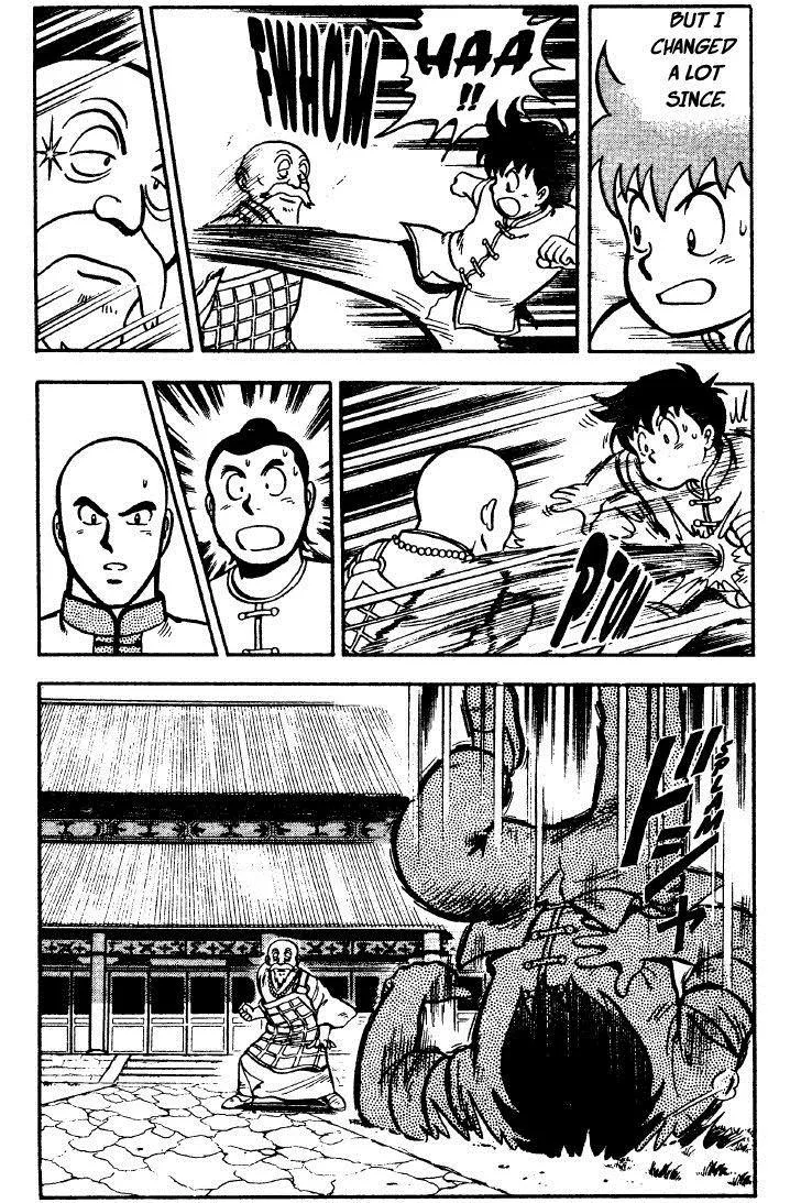 Tekken Chinmi, chapter 23, page 14