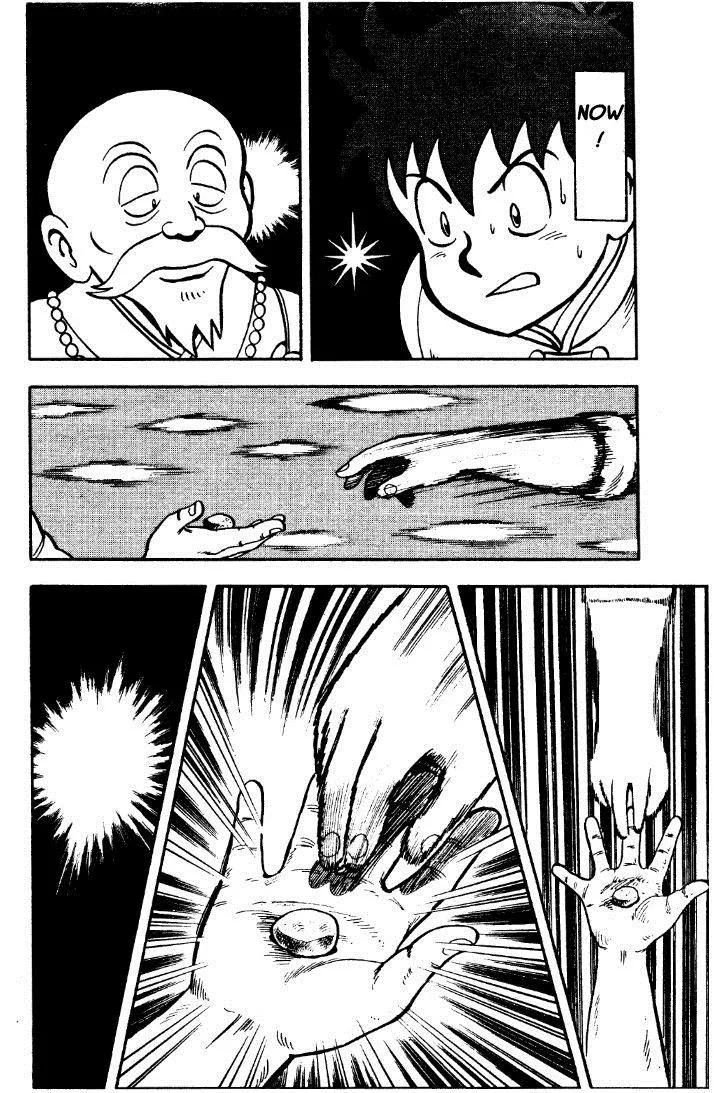 Tekken Chinmi, chapter 23, page 19
