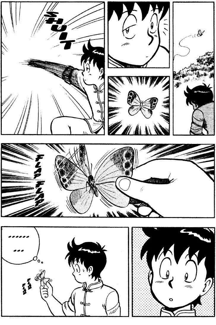 Tekken Chinmi, chapter 23, page 27
