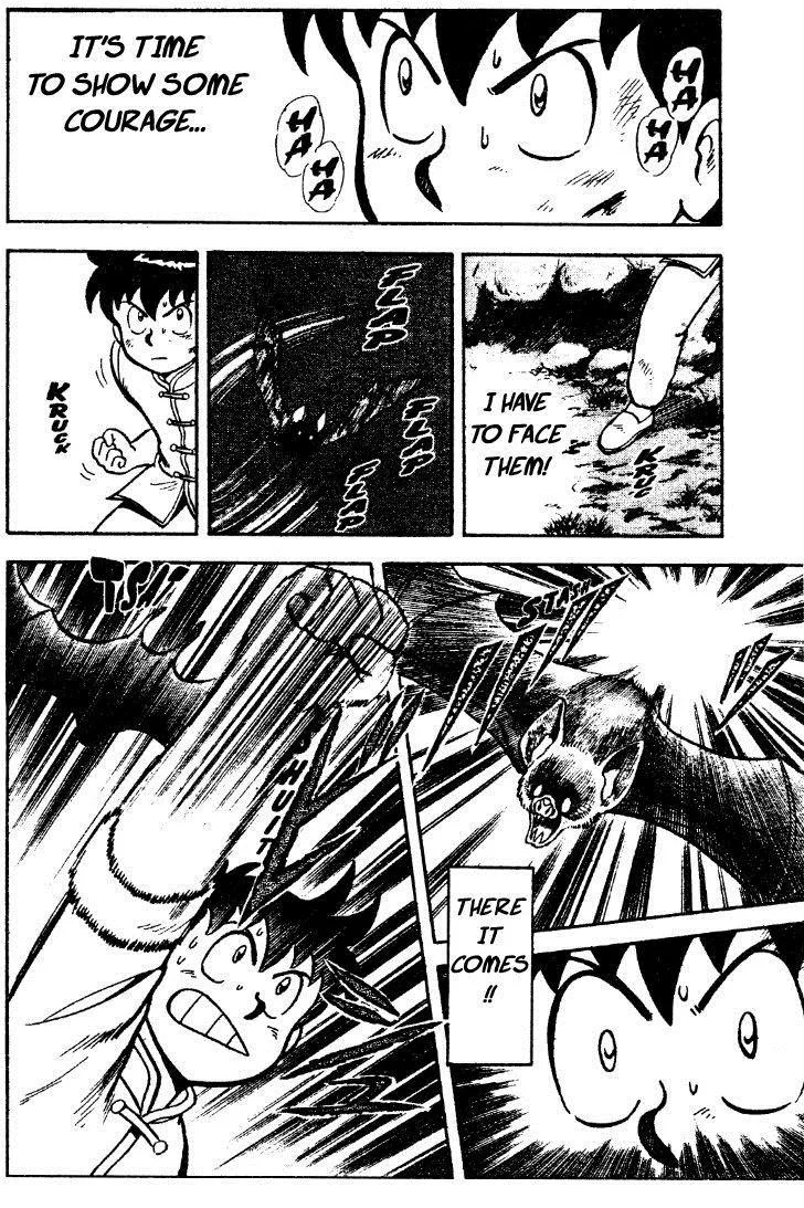 Tekken Chinmi, chapter 23, page 43