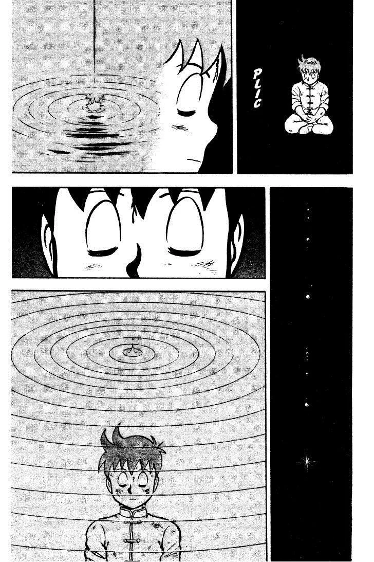 Tekken Chinmi, chapter 23, page 50