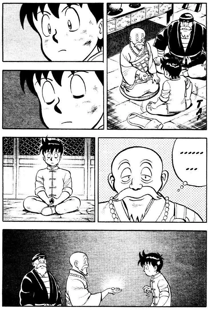 Tekken Chinmi, chapter 23, page 57
