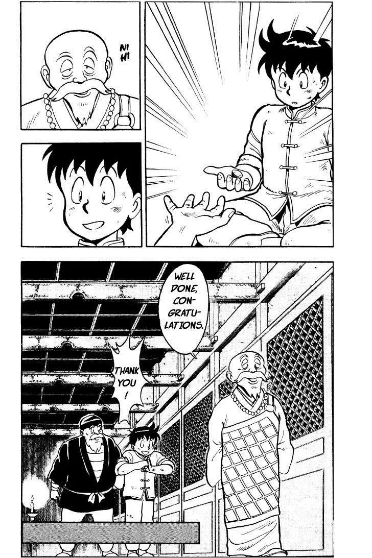 Tekken Chinmi, chapter 23, page 59