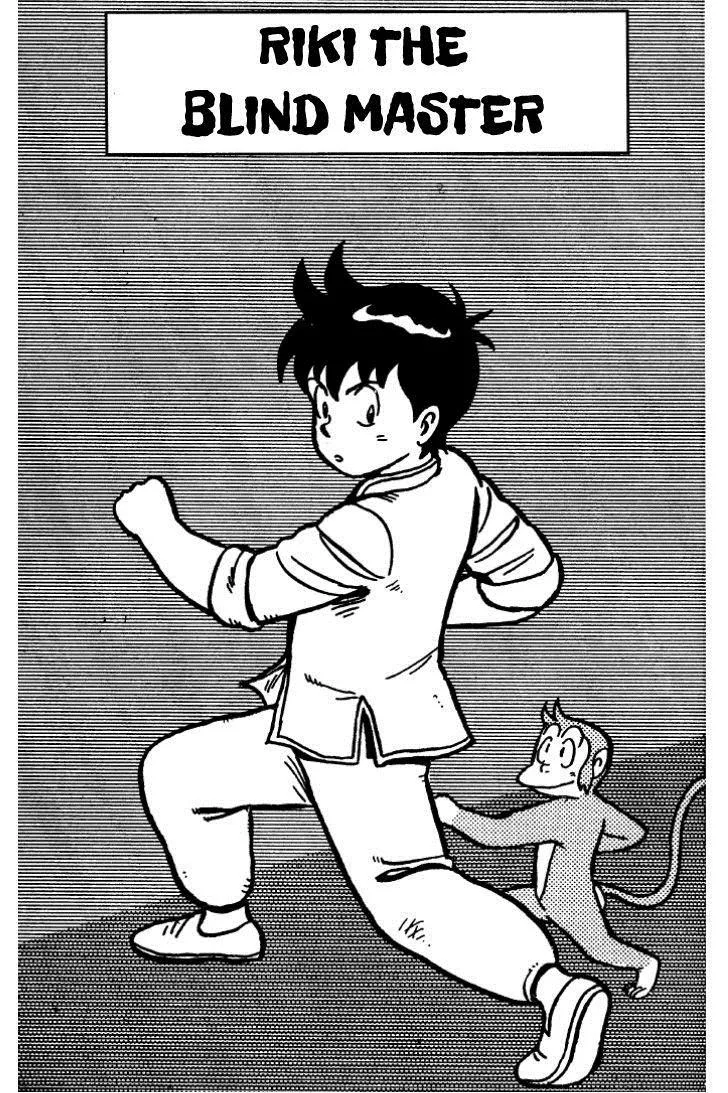 Tekken Chinmi, chapter 24, page 2