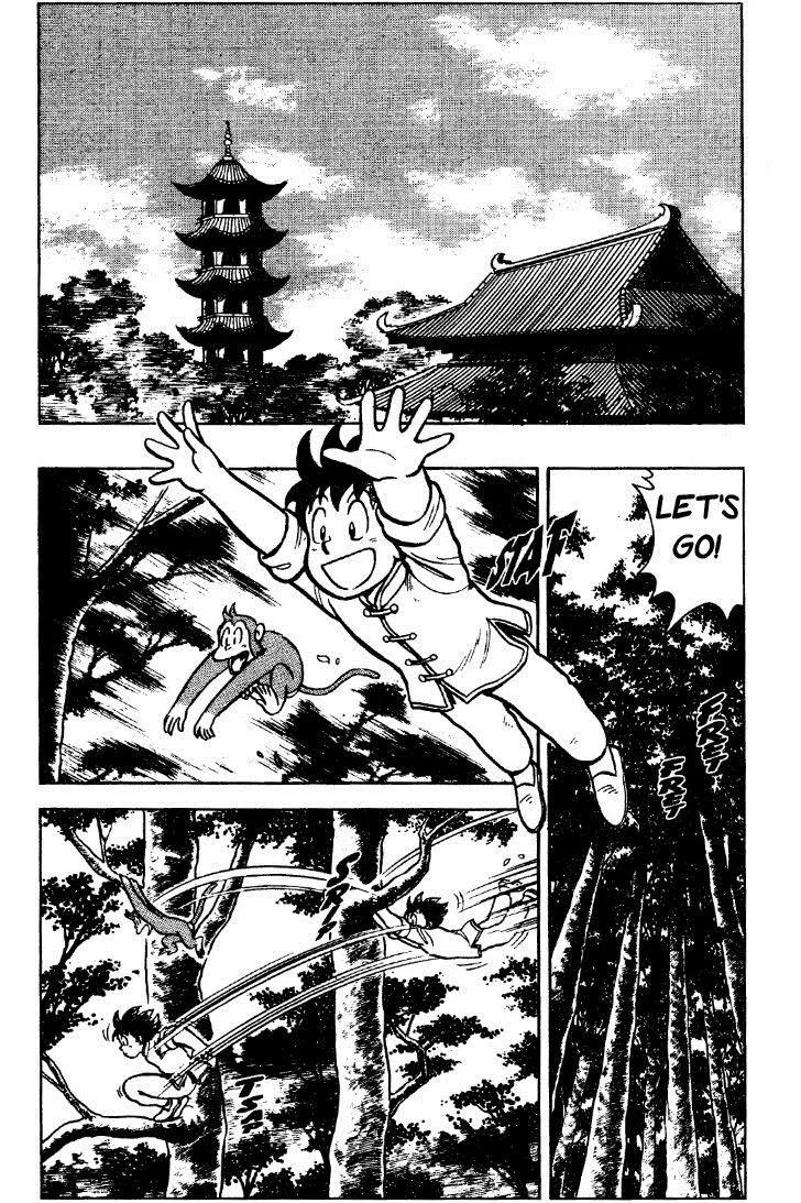 Tekken Chinmi, chapter 24, page 4