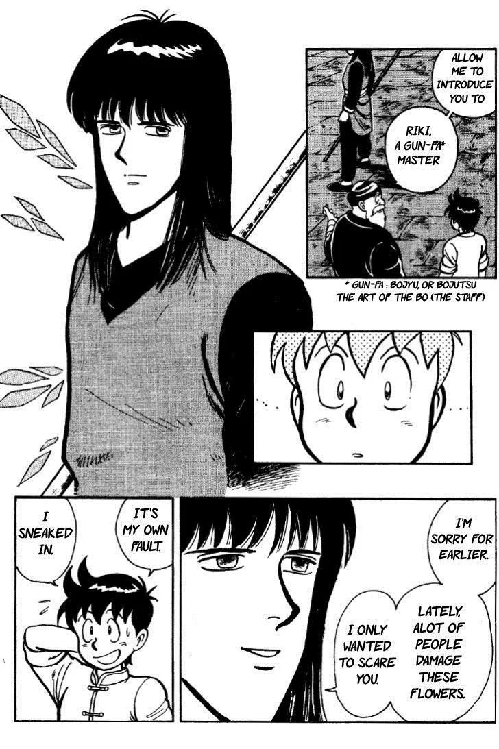 Tekken Chinmi, chapter 24, page 12