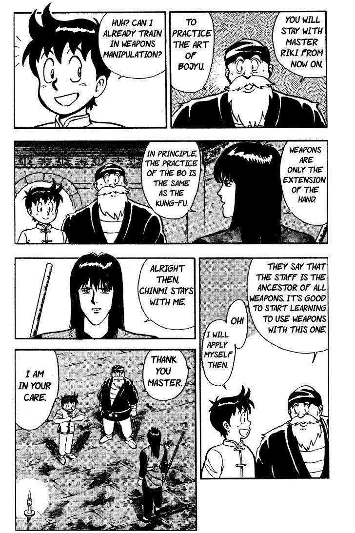 Tekken Chinmi, chapter 24, page 13