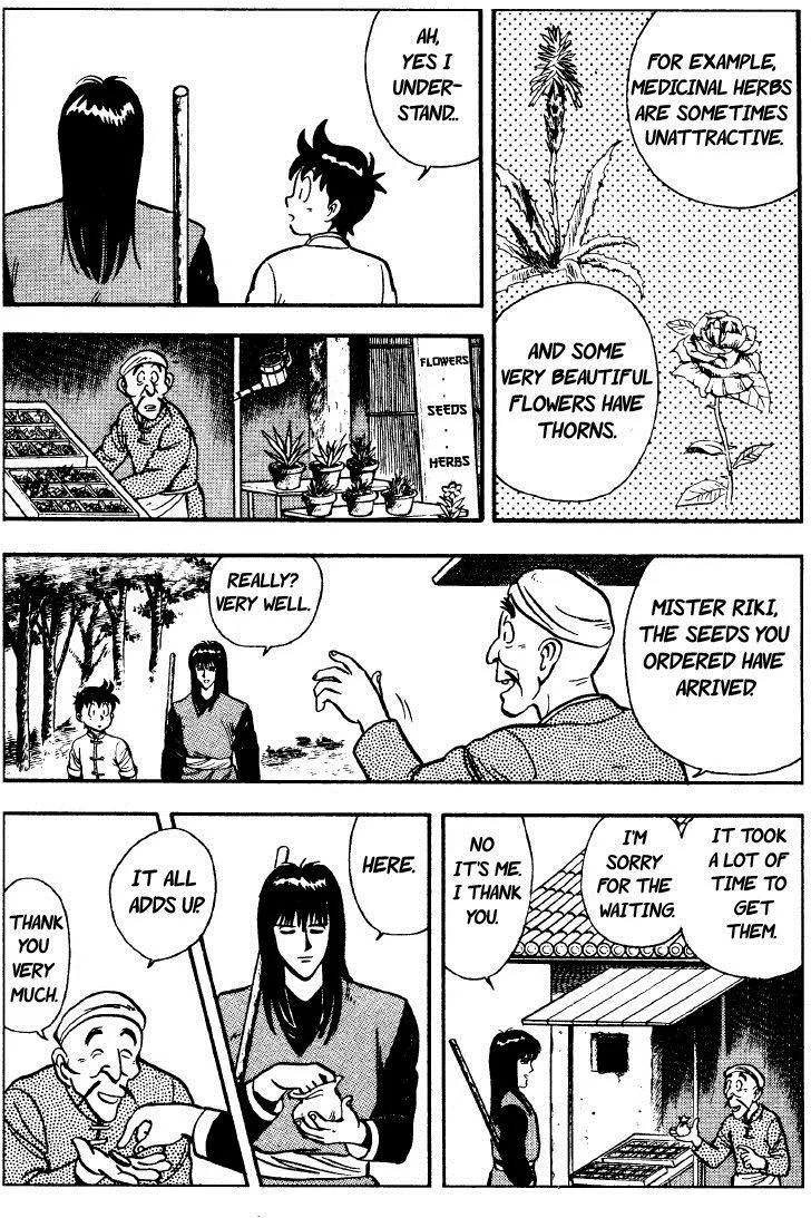 Tekken Chinmi, chapter 24, page 15