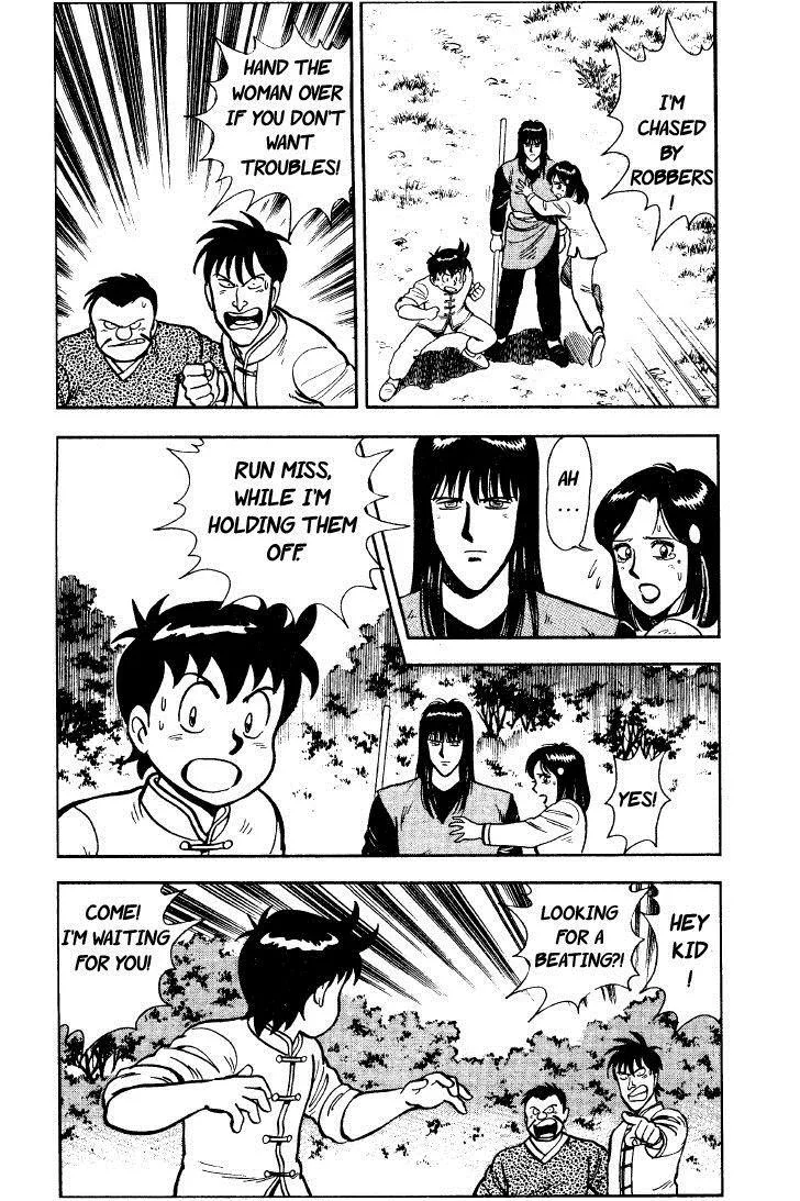 Tekken Chinmi, chapter 24, page 18