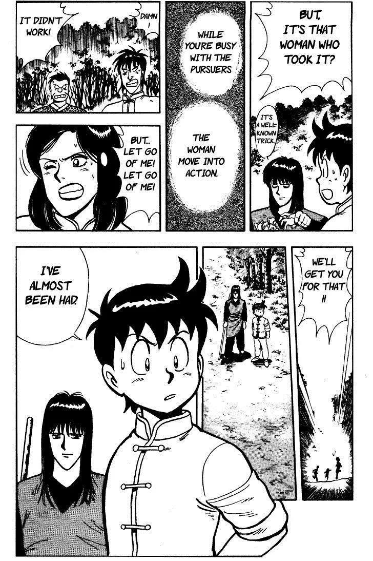 Tekken Chinmi, chapter 24, page 21