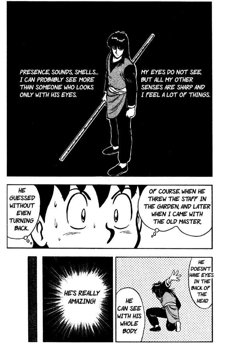 Tekken Chinmi, chapter 24, page 25