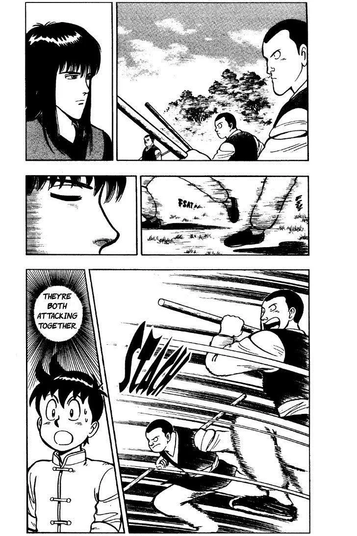Tekken Chinmi, chapter 24, page 31