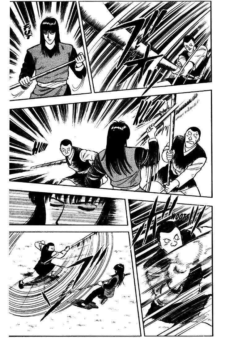 Tekken Chinmi, chapter 24, page 32