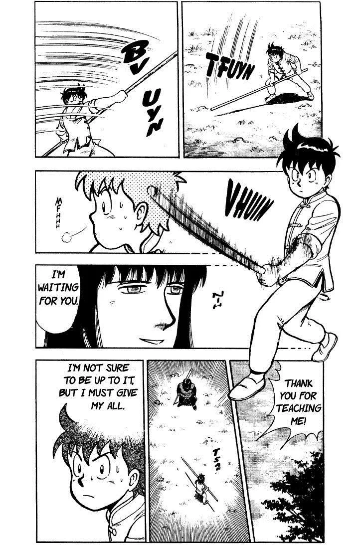 Tekken Chinmi, chapter 24, page 37