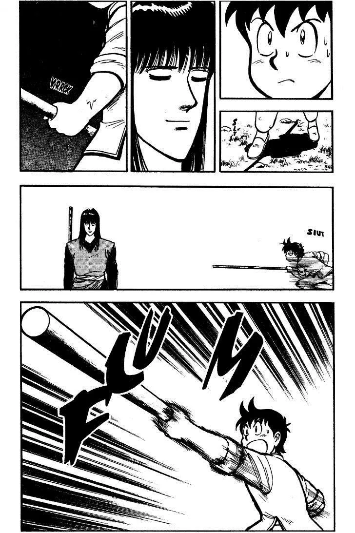 Tekken Chinmi, chapter 24, page 43