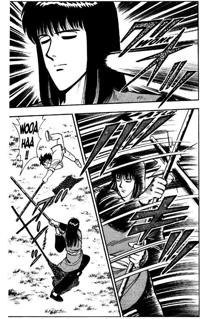 Tekken Chinmi, chapter 24, page 44