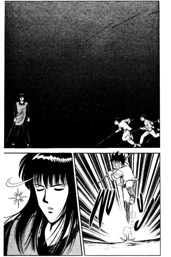 Tekken Chinmi, chapter 24, page 50