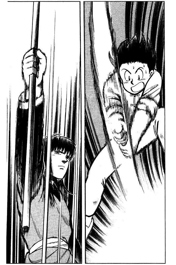 Tekken Chinmi, chapter 24, page 54
