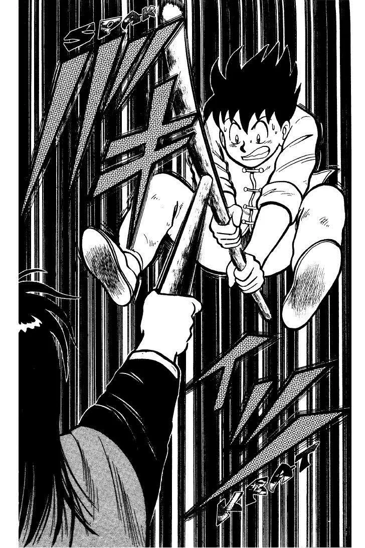 Tekken Chinmi, chapter 24, page 55