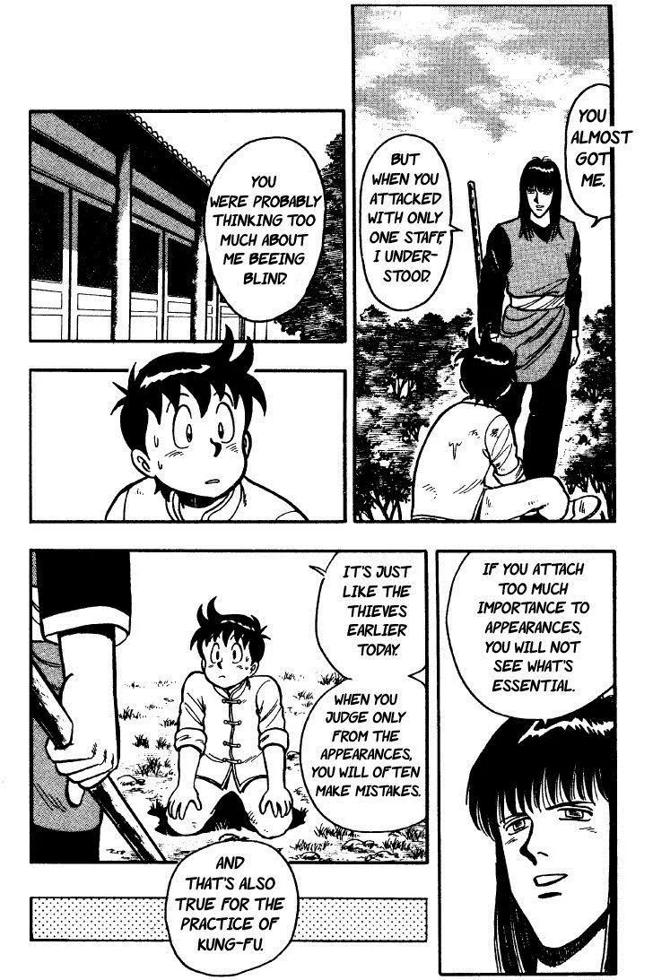 Tekken Chinmi, chapter 24, page 59