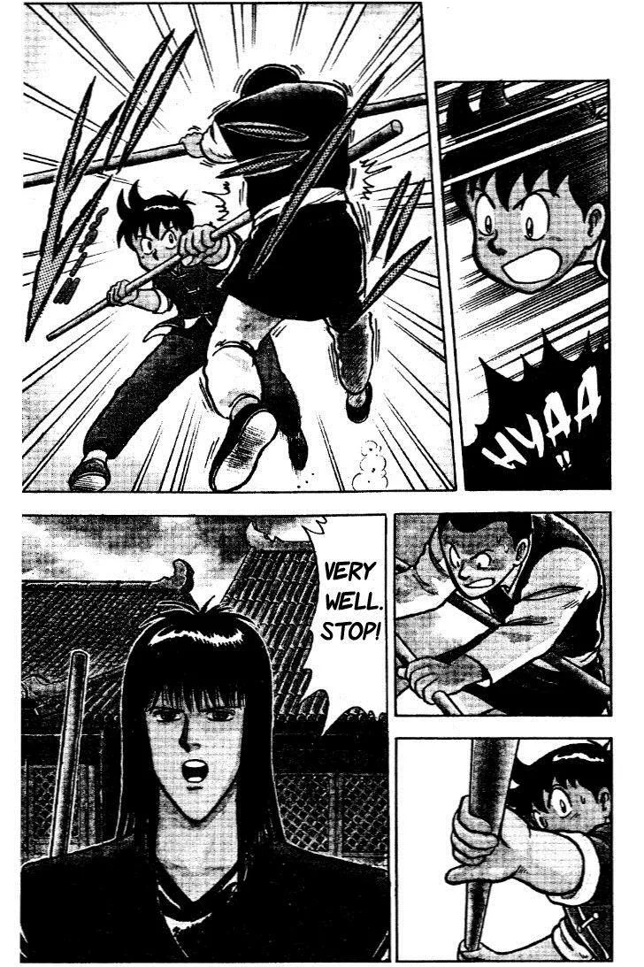 Tekken Chinmi, chapter 25, page 3