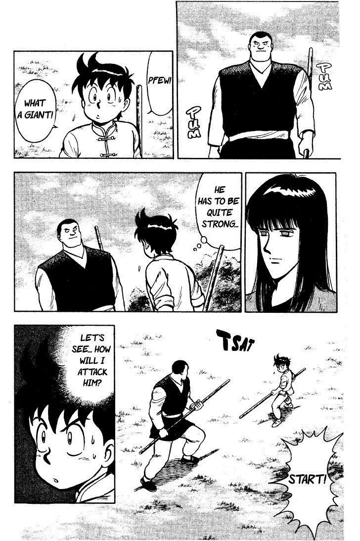 Tekken Chinmi, chapter 25, page 6