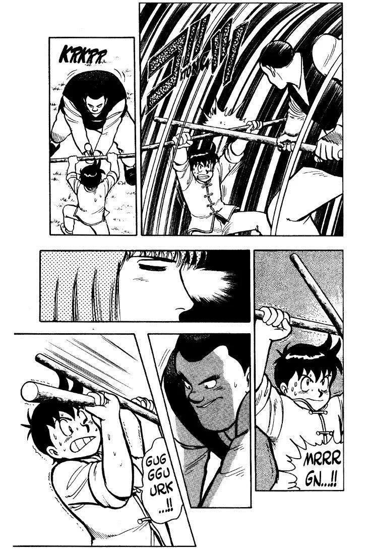 Tekken Chinmi, chapter 25, page 11