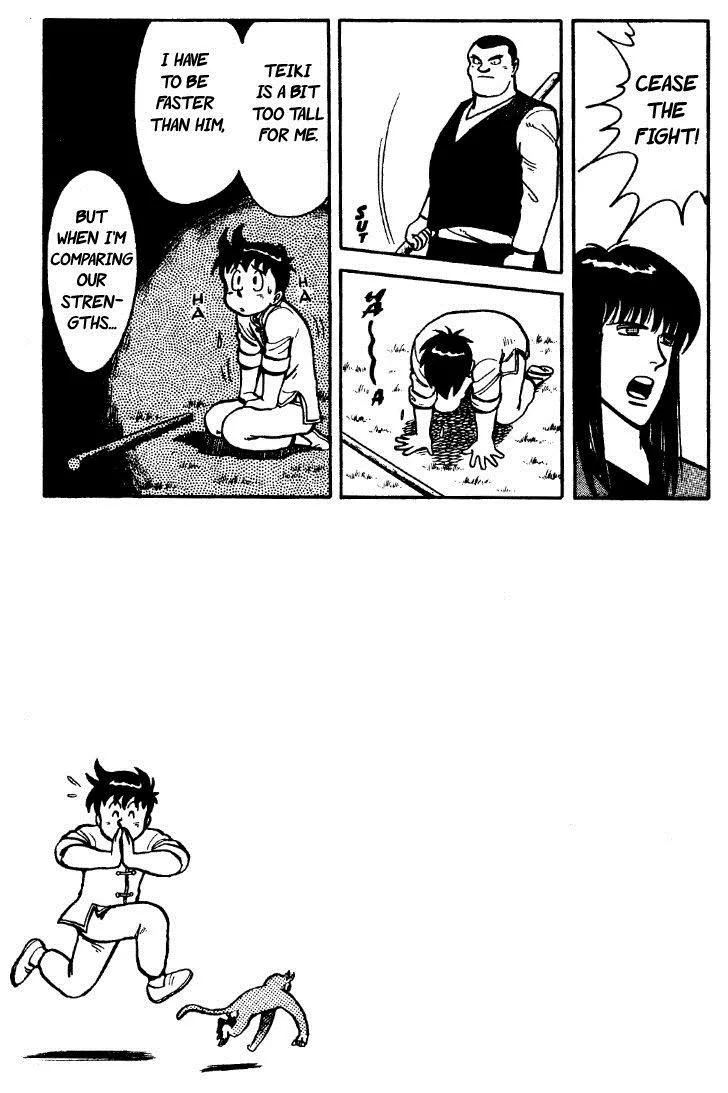 Tekken Chinmi, chapter 25, page 13