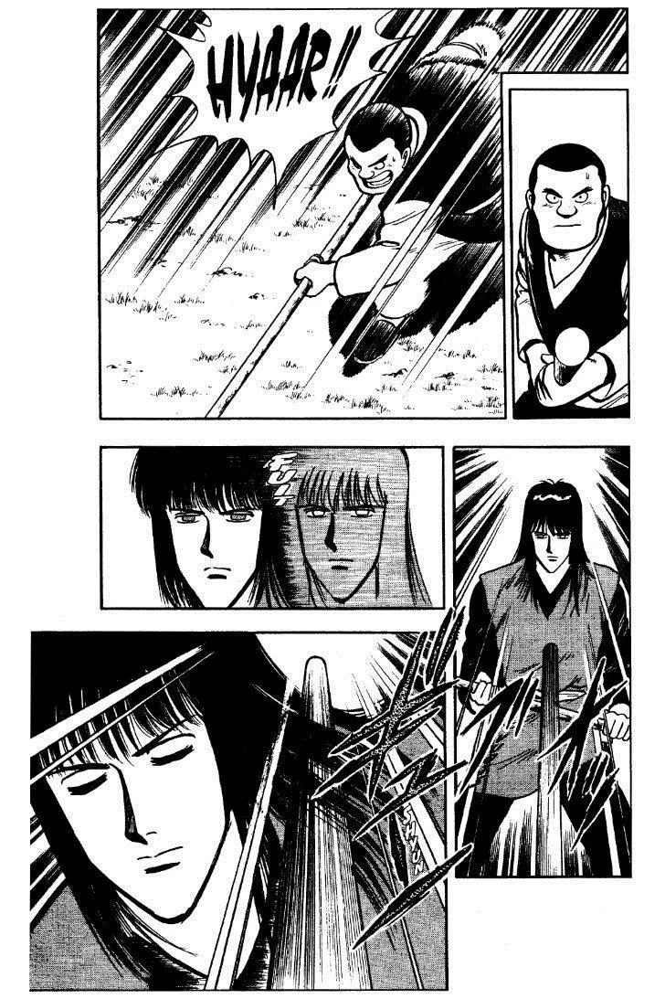Tekken Chinmi, chapter 25, page 15