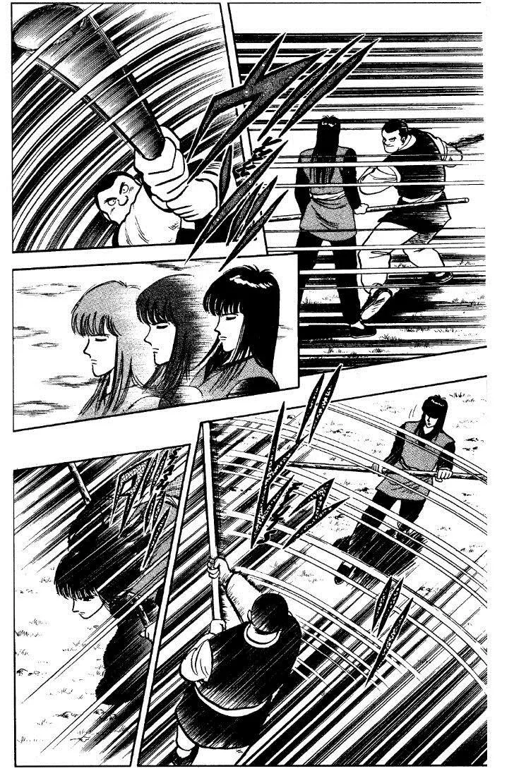 Tekken Chinmi, chapter 25, page 16
