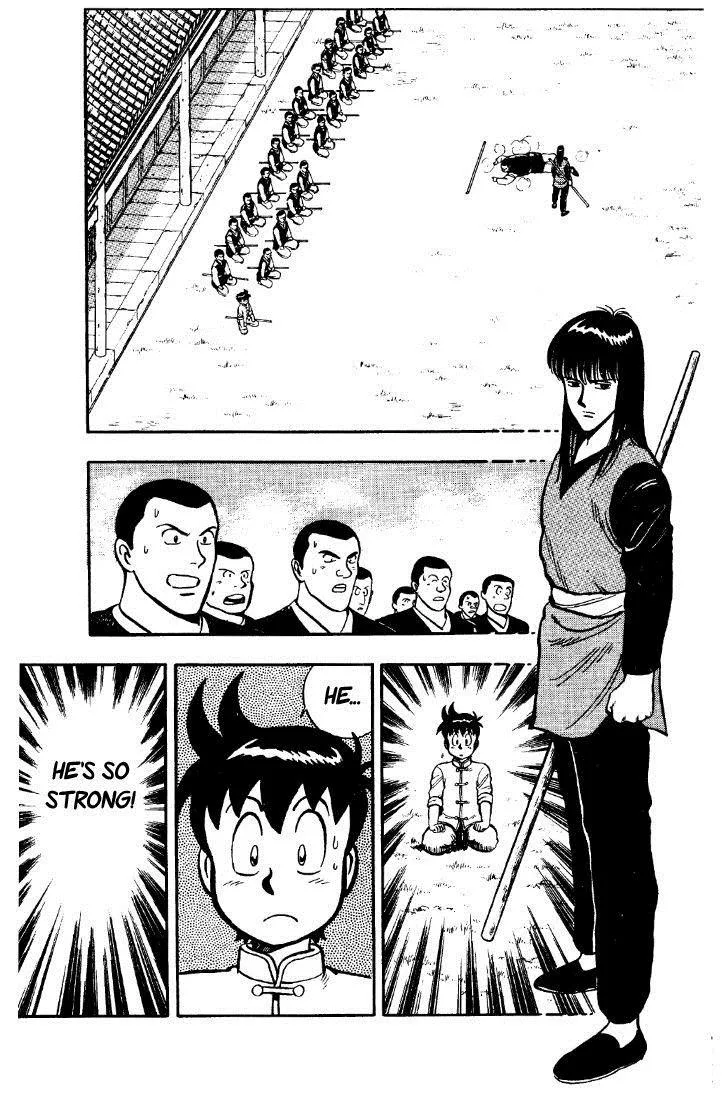 Tekken Chinmi, chapter 25, page 19