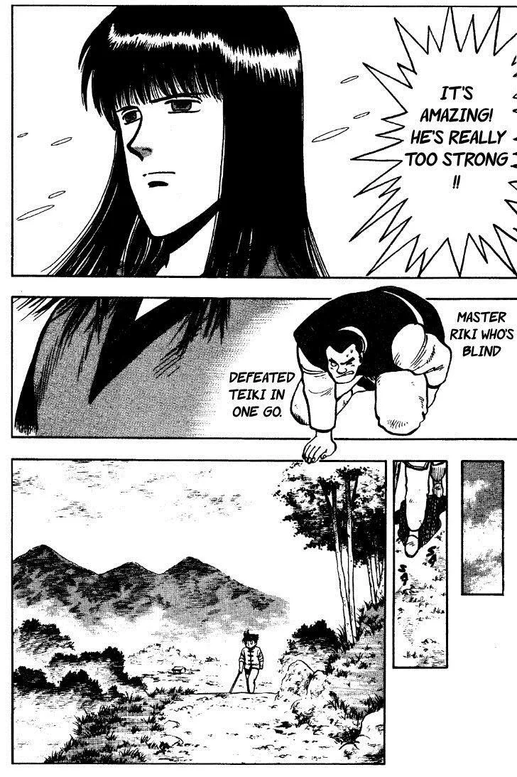 Tekken Chinmi, chapter 25, page 20