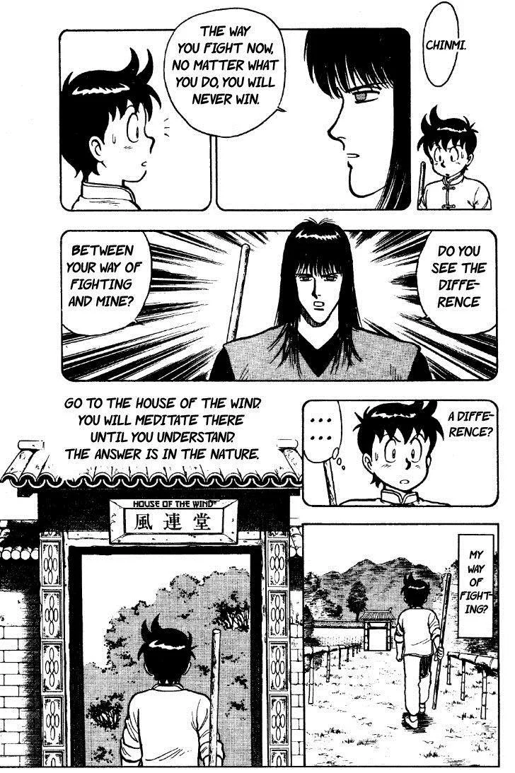 Tekken Chinmi, chapter 25, page 21