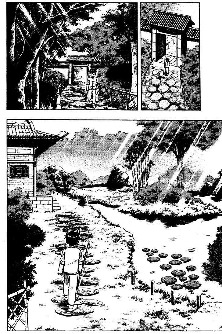 Tekken Chinmi, chapter 25, page 22